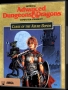 Commodore  Amiga&nbsp; - &nbsp;Curse Of The Azure Bonds